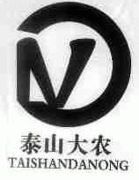 泰山大农
