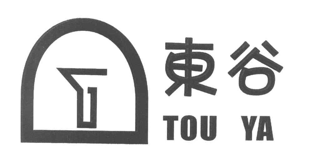 东谷 TOU YA