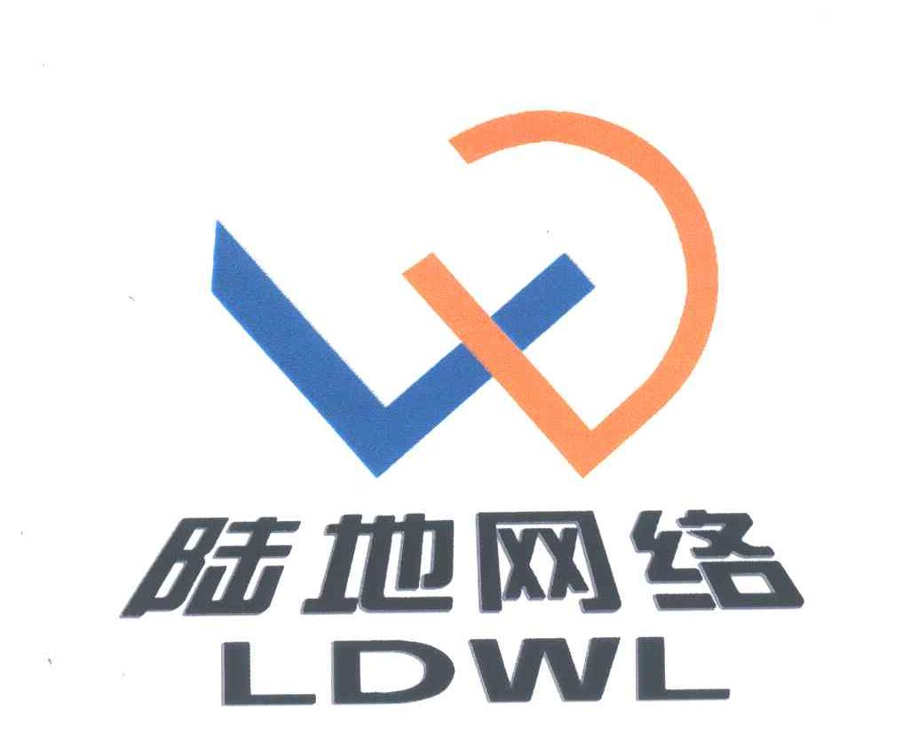 陆地网络;LDWL