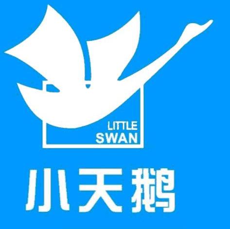 小天鹅 LITTLE SWAN
