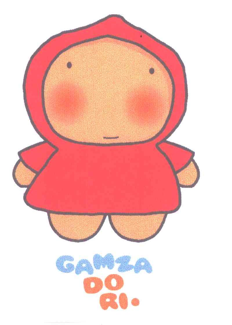 GAMZADORI