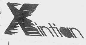 XINTIAN
