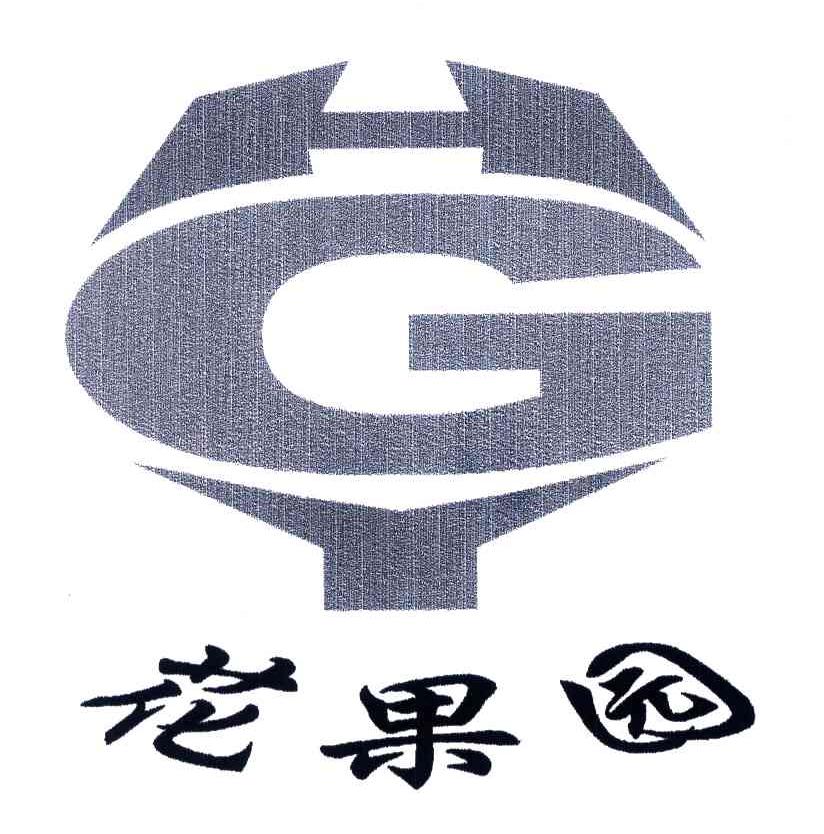花果园;HGY