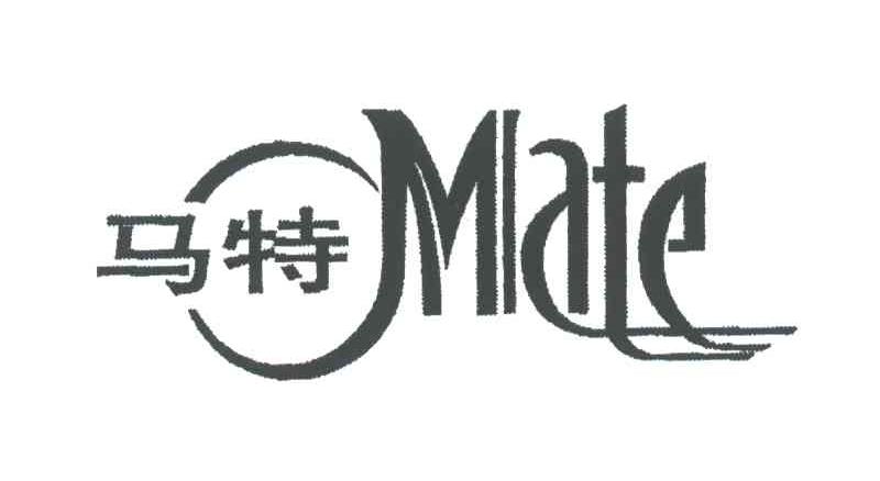 马特