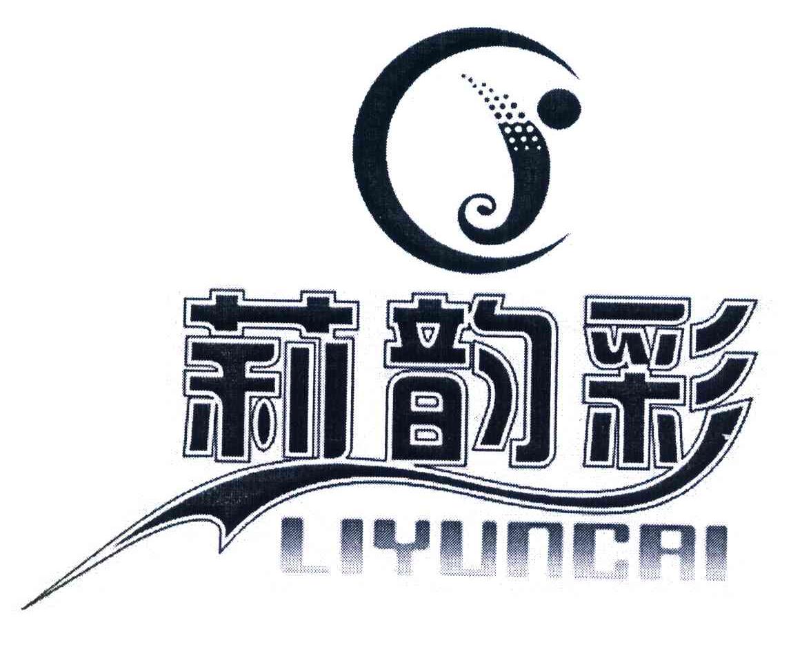 莉韵彩