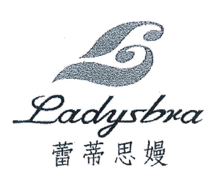 蕾蒂思嫚 LADYSBRA