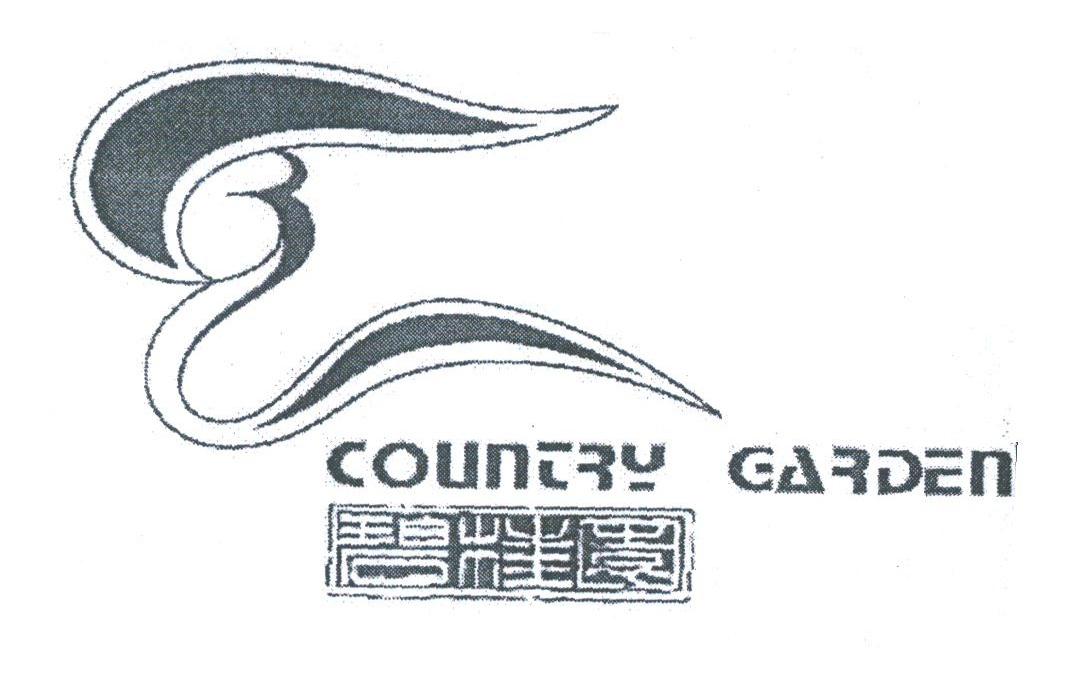 碧桂园;COUNTRY