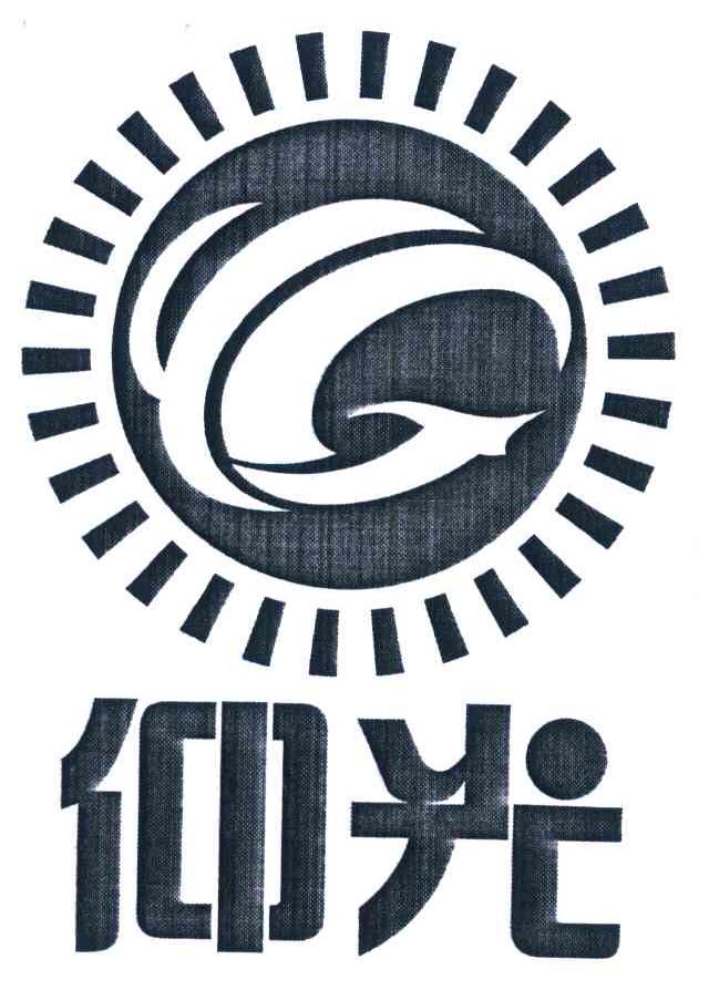 仰光