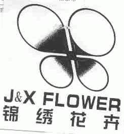 锦绣花卉;J&X FLOWER