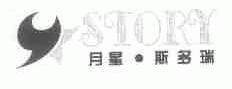 月星.斯多瑞;STORY