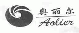 奥丽尔