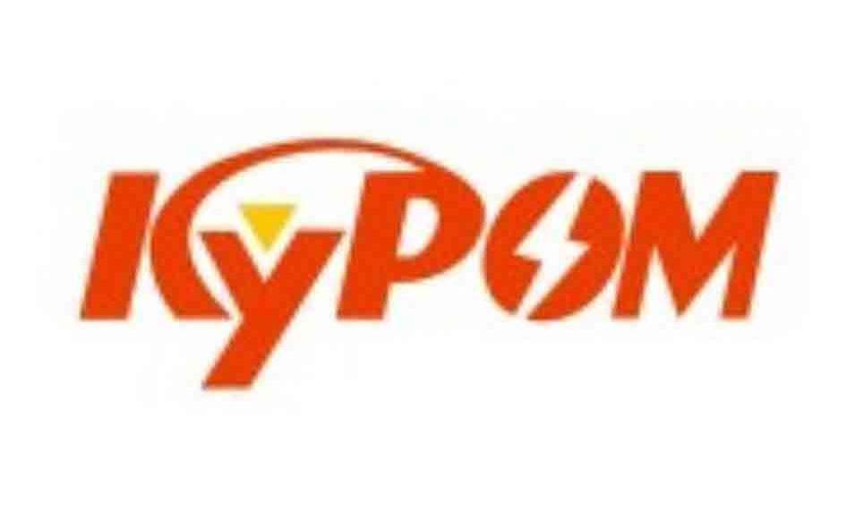 KYPOM