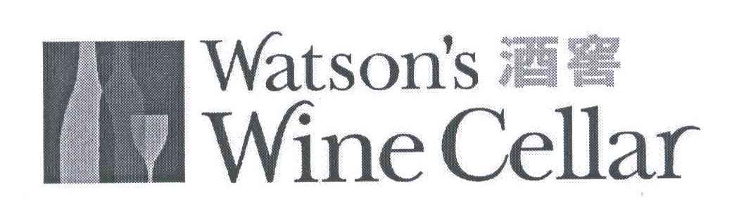 WATSON'S WINE CELLAR