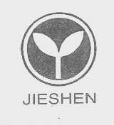 JIESHEN