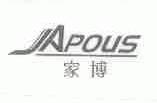 家博;JAPOUS
