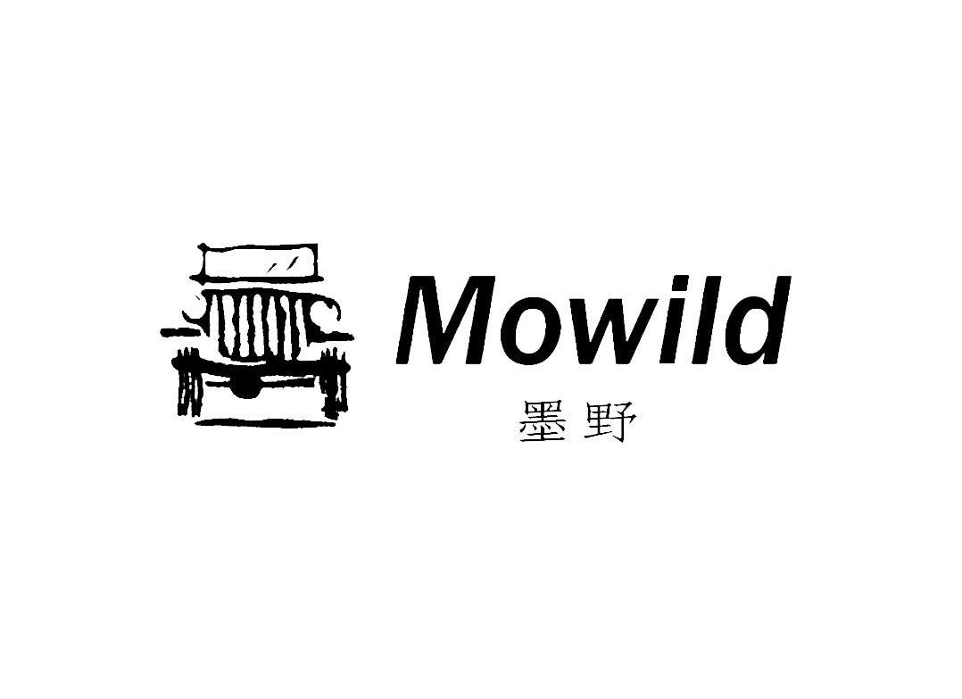 墨野 MOWILD
