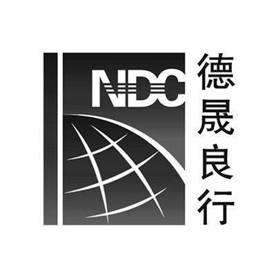 德晟良行 NDC