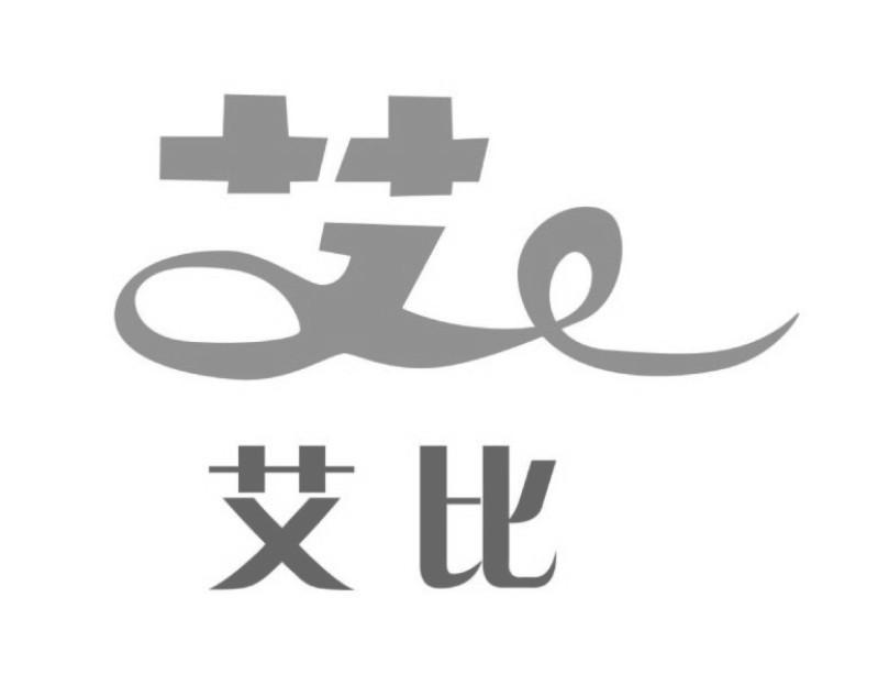 艾艾比