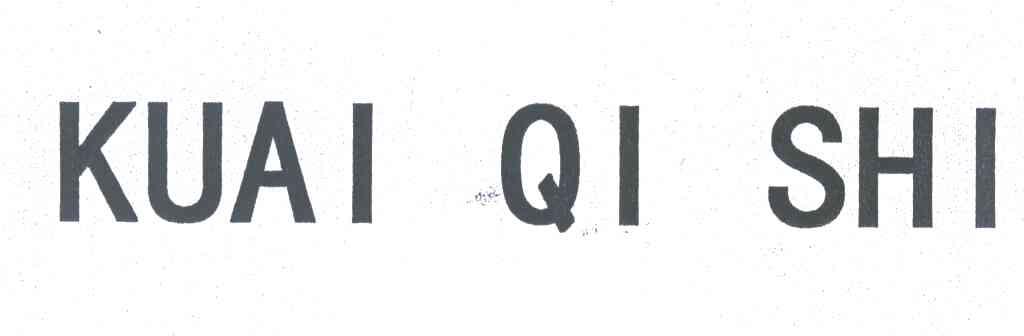 KUAI QI SHI
