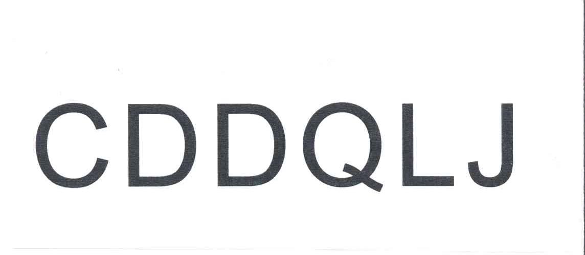 CDDQLJ
