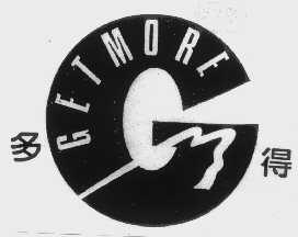 多得;GET MORE