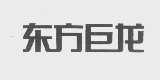 东方巨龙