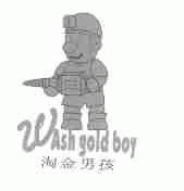 淘金男孩;WASH GOLD BOY
