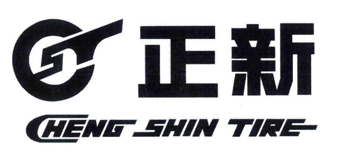 正新;CHENG SHIN TIRE;ST