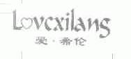 爱希伦;LOVCXILANG