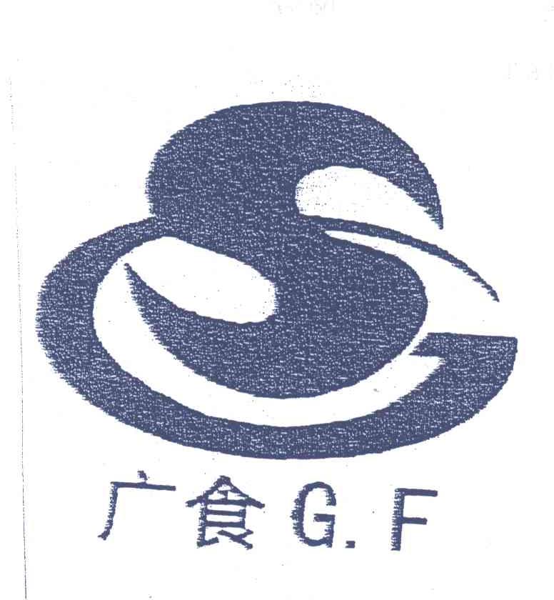 广食