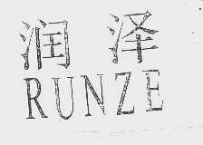 润泽