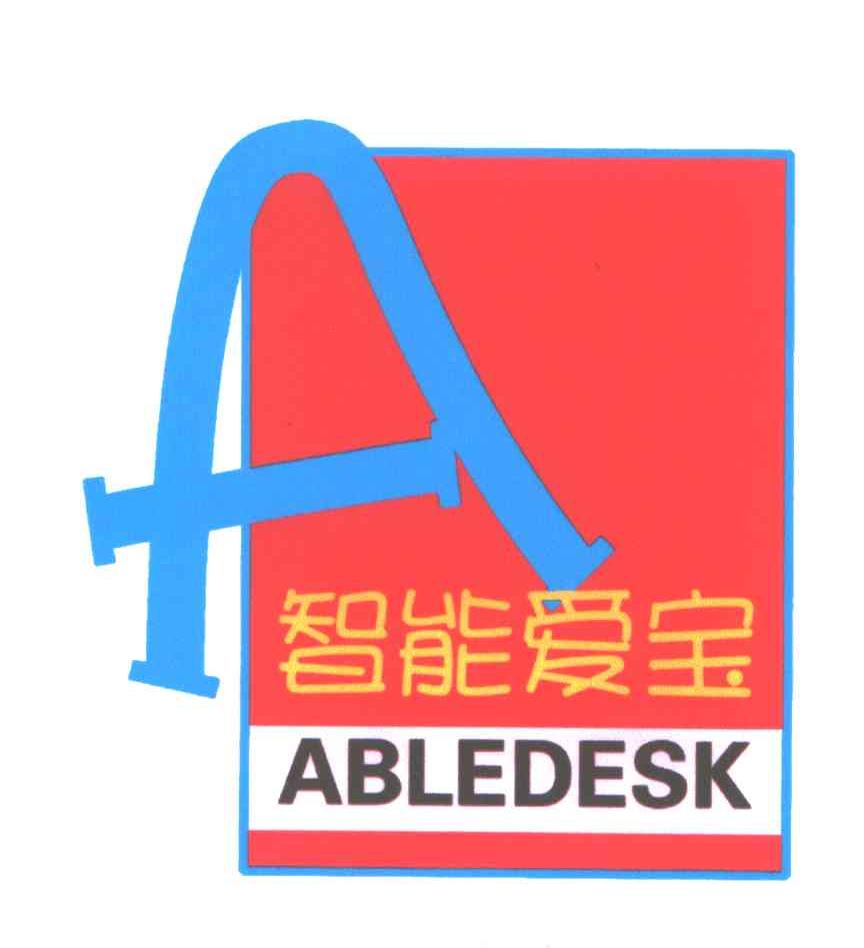 智能爱宝;A;ABLEDESK