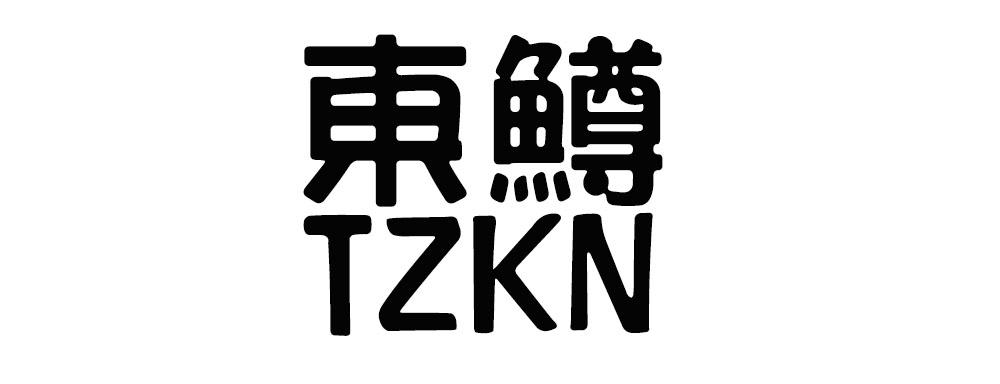 东鳟 TZKN