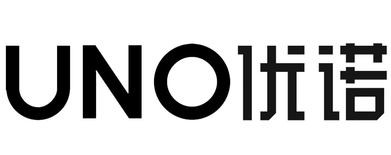 优诺 UNO