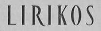 LIRIKOS
