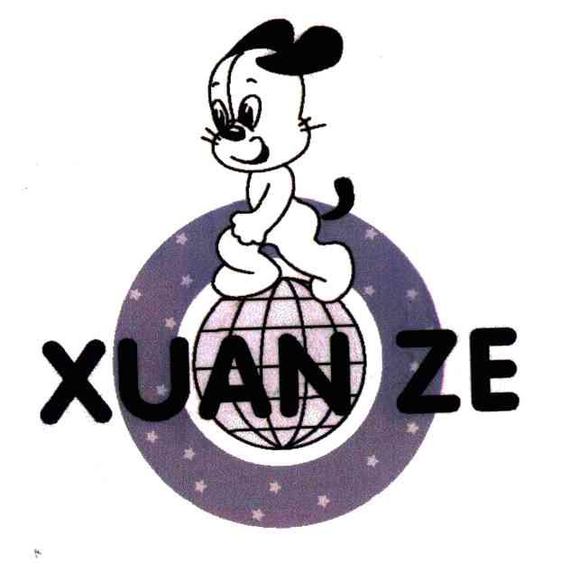 XUAN ZE