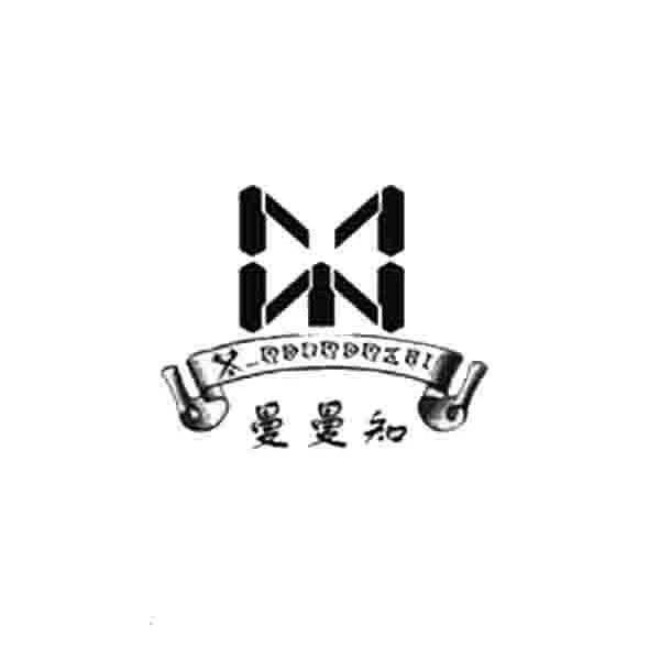 曼曼知