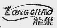 龙巢
