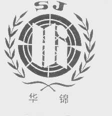 华锦