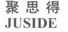 聚思得