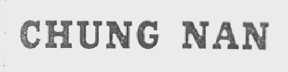 CHUNG NAN