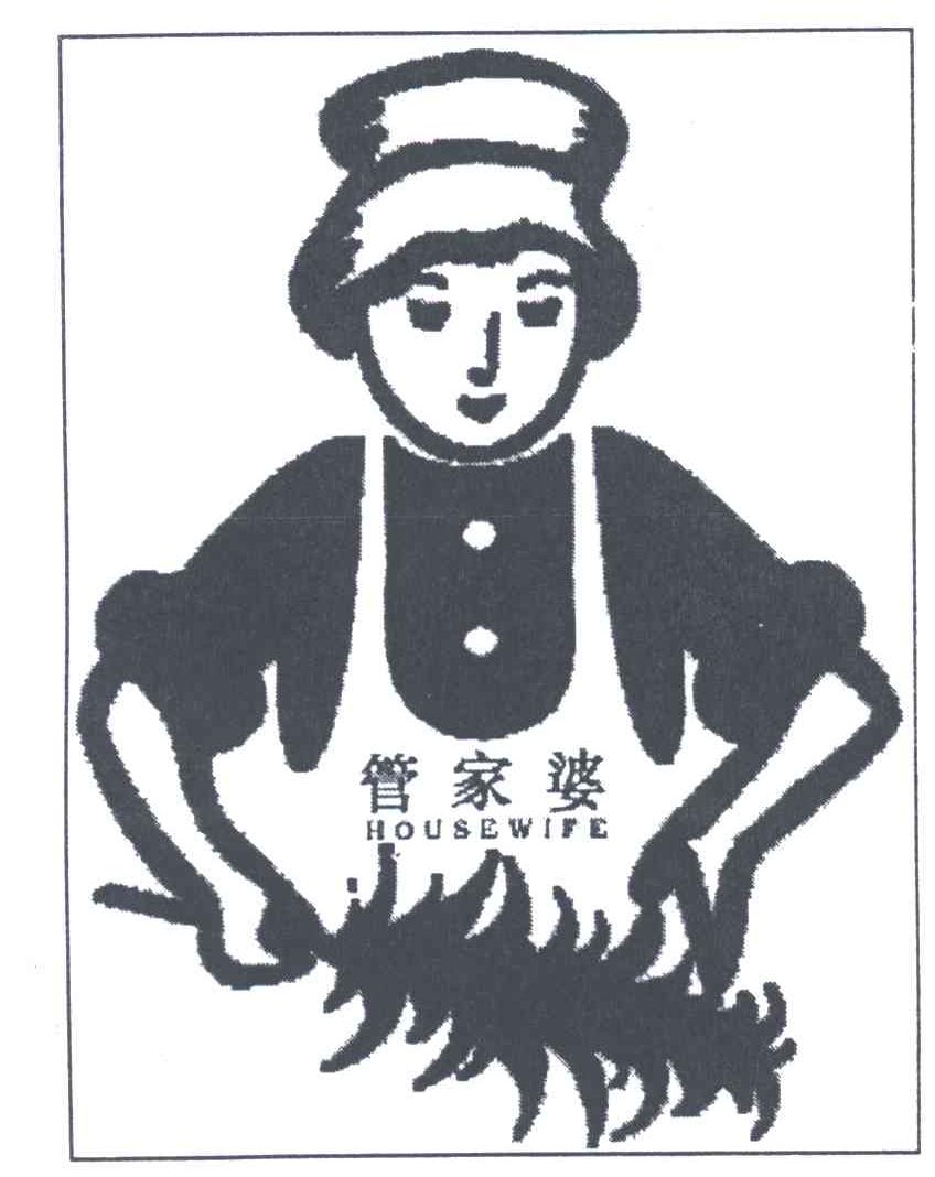 管家婆;HOUSEWIFE