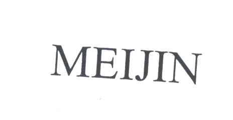 MEIJIN