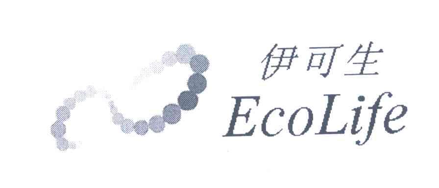 伊可生;ECOLIFE