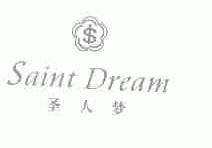 圣人梦;SAINT DREAM