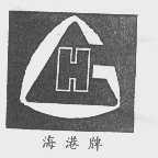 海港