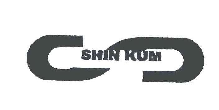 SHIN KUM