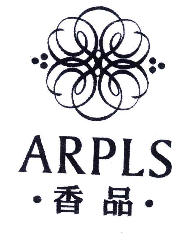 香品 ARPLS