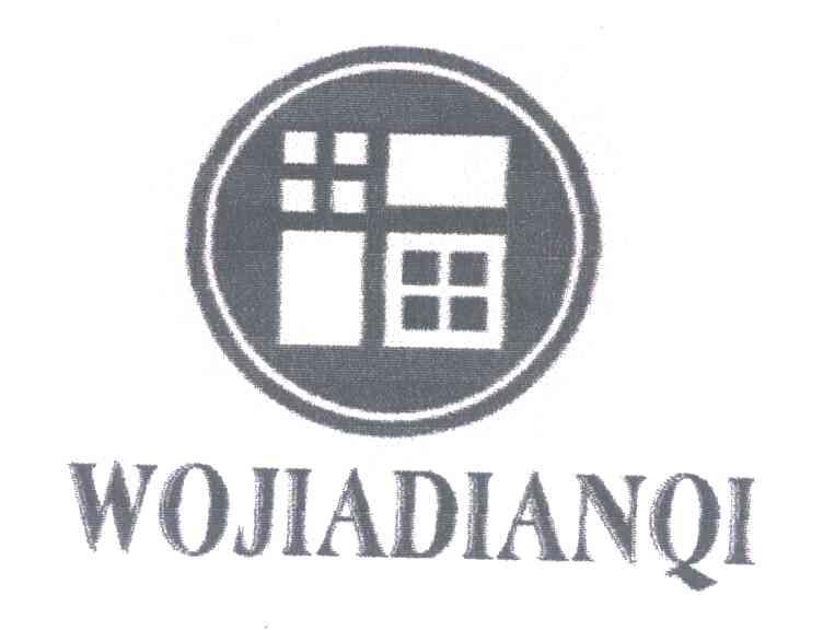 WOJIADIANQI