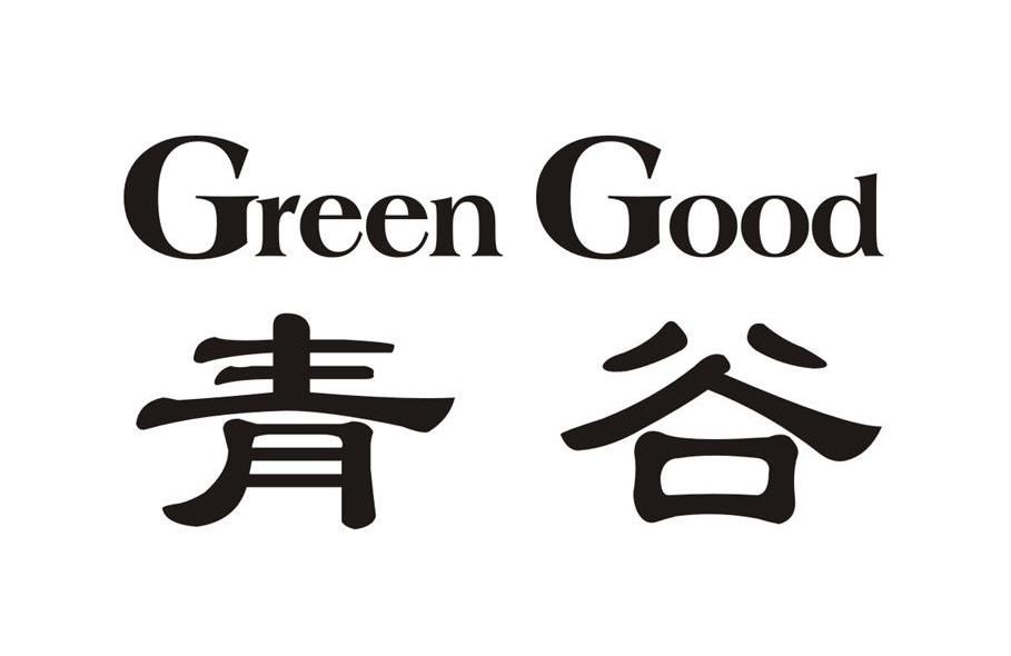 青谷 GREEN GOOD